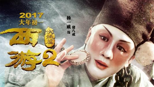做武术一段段位证书